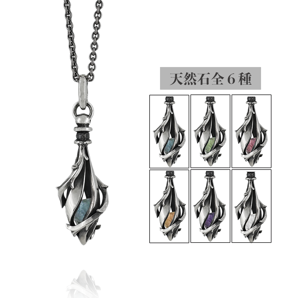 GEM STONE PENDULUM PENDANT THORN EDITION / XP-232 – BLESS GEM STONE PENDULUM PENDANT THORN EDITION / XP-232 – BLESS