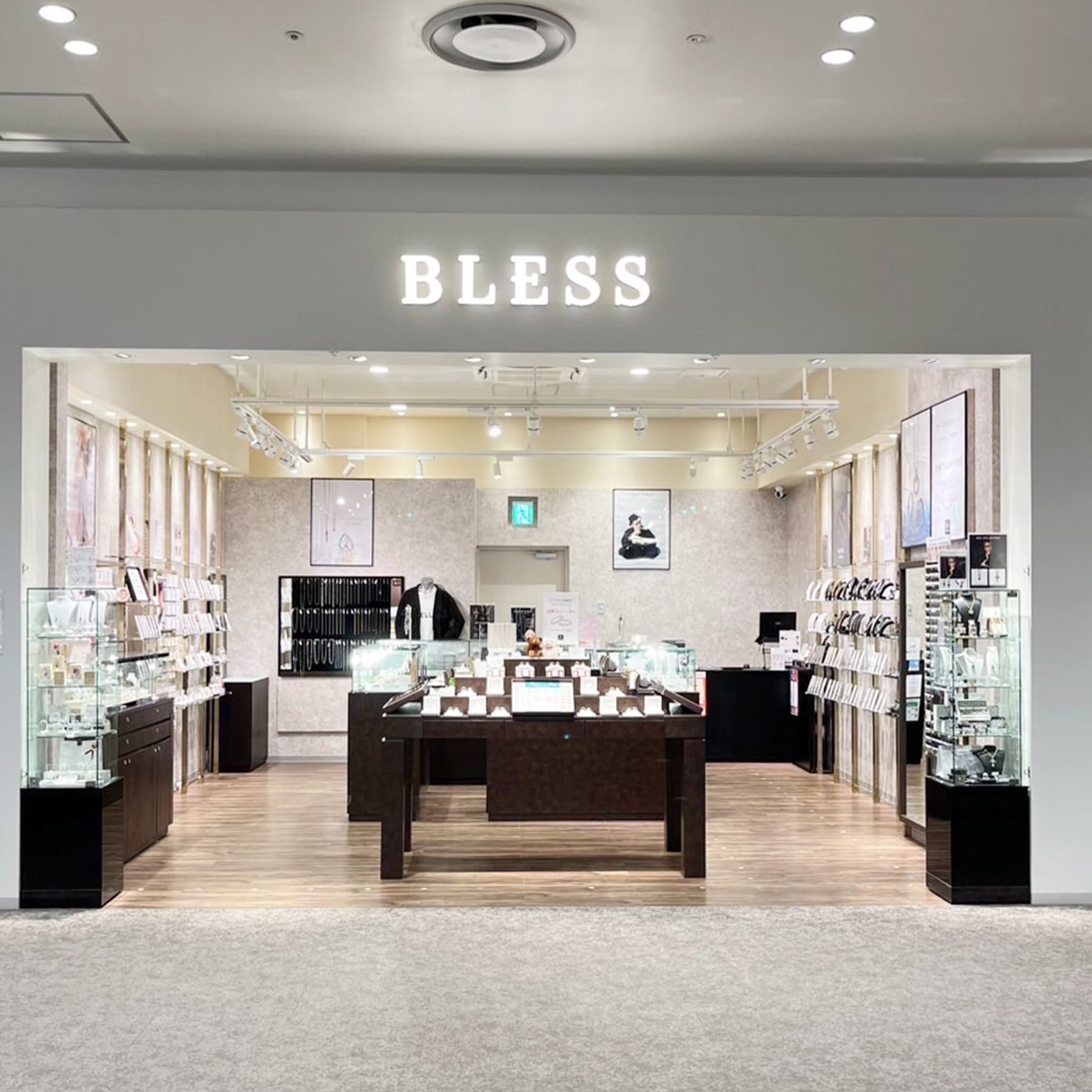 SHOP LIST – BLESS