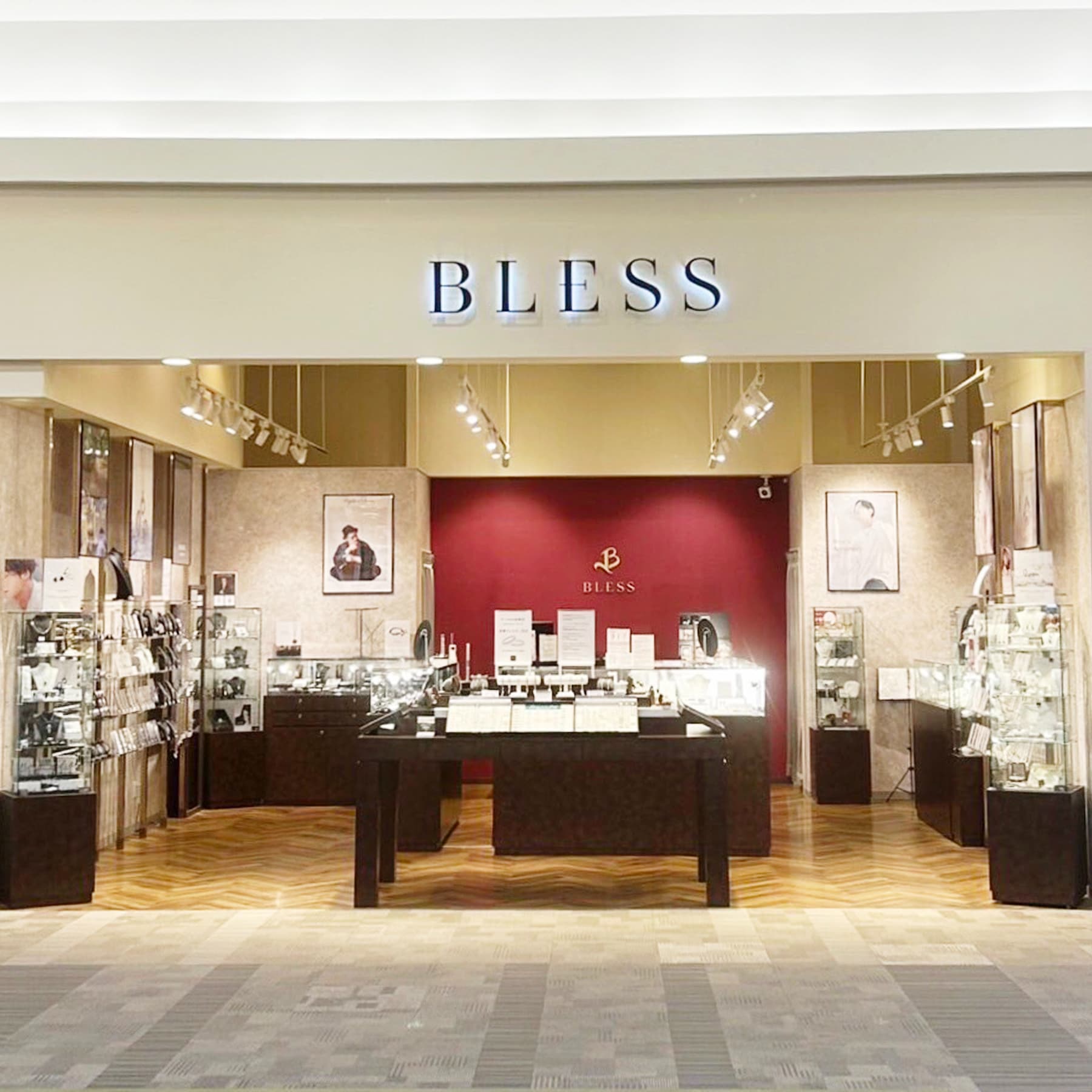 SHOP LIST – BLESS