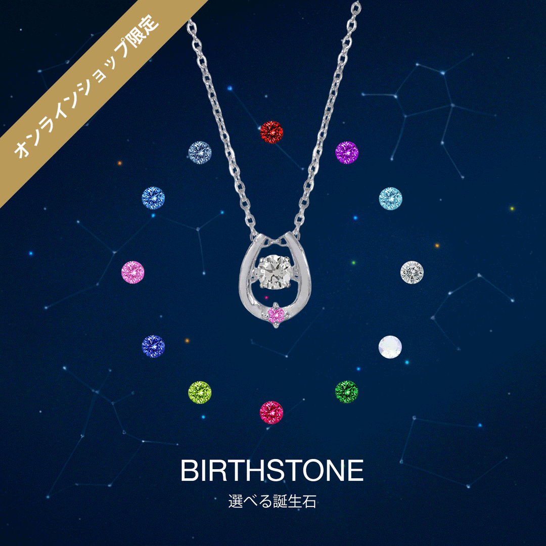 【ハニー❤︎❤︎】ネックレス+ブレスレット（特別割引反映済み） MYSTERIOUS HEART RUBY BRACELET(2ZU0556)K18 ブレスレット