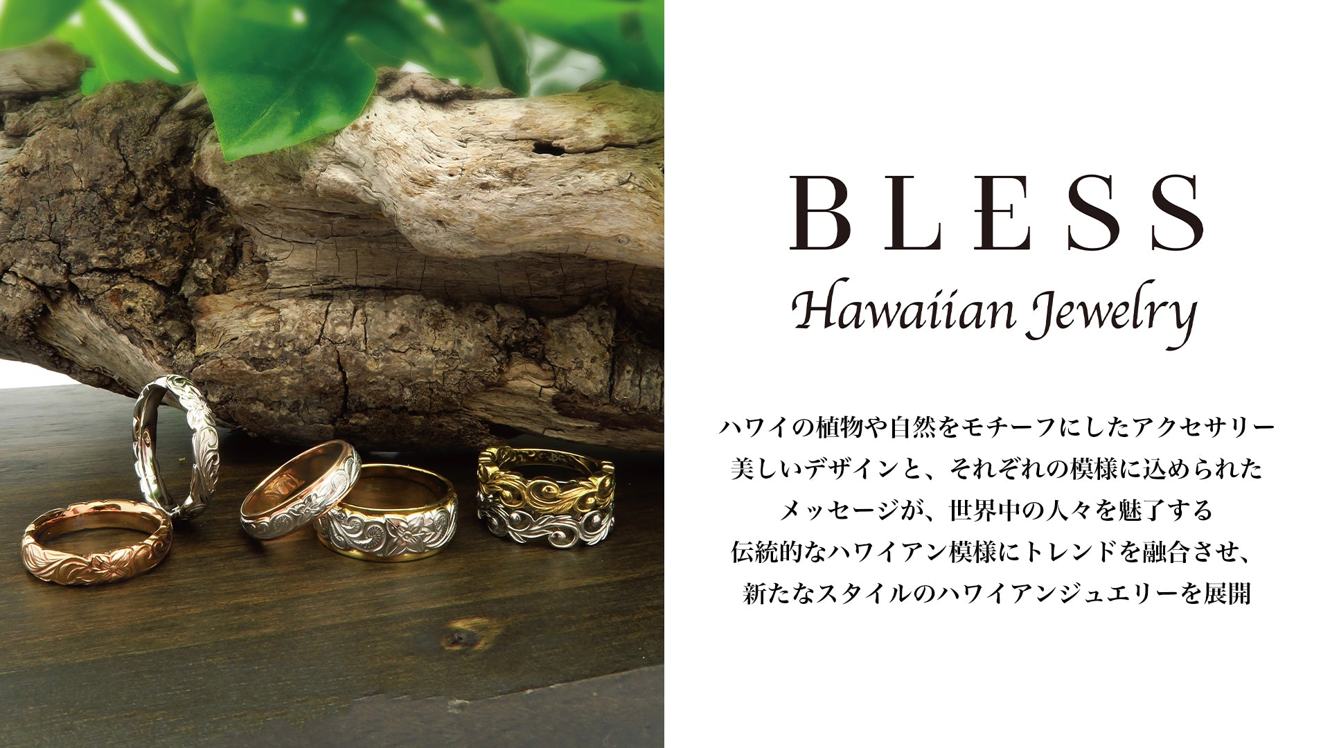 ブルートパーズリング ハワイアンジュエリー プラチナ リング