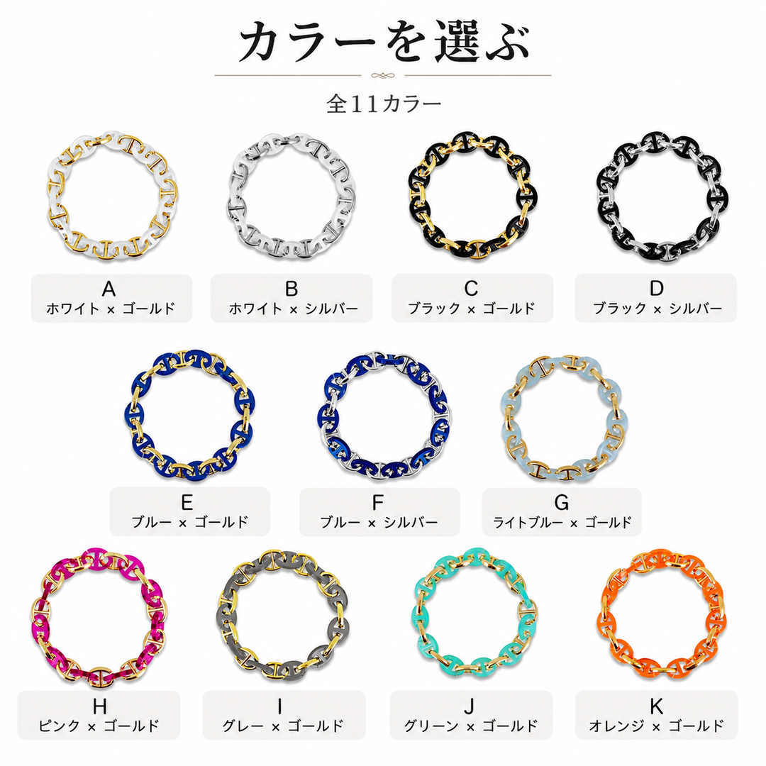 【近日再入荷】アンカーブレスレット(フリーサイズ) / JB-3000〜3010