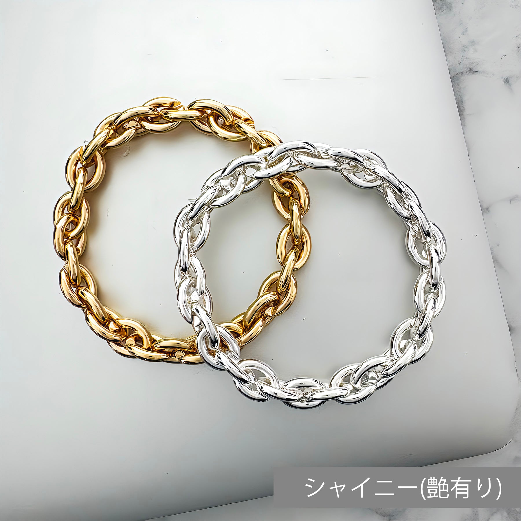 ボールドチェーン エラスティック ブレスレット(フリーサイズ) / JB