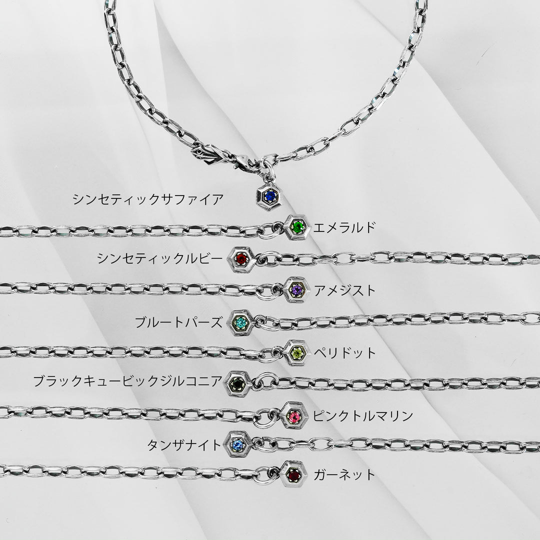 HEXAGRAM CHAIN ​​ANKLET &amp; BRACELET / XX-016