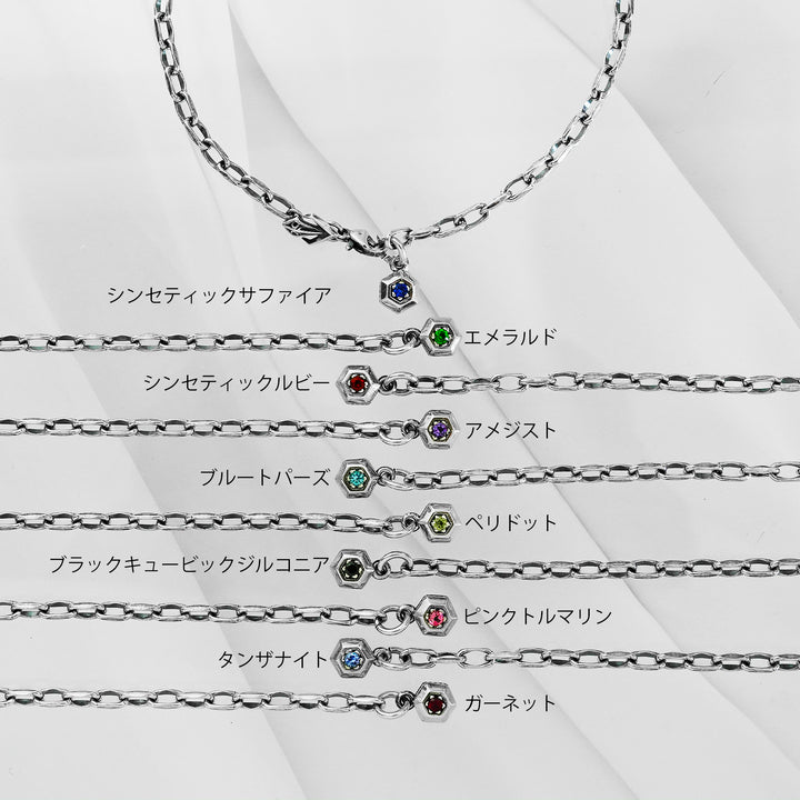 HEXAGRAM CHAIN ​​ANKLET &amp; BRACELET / XX-016