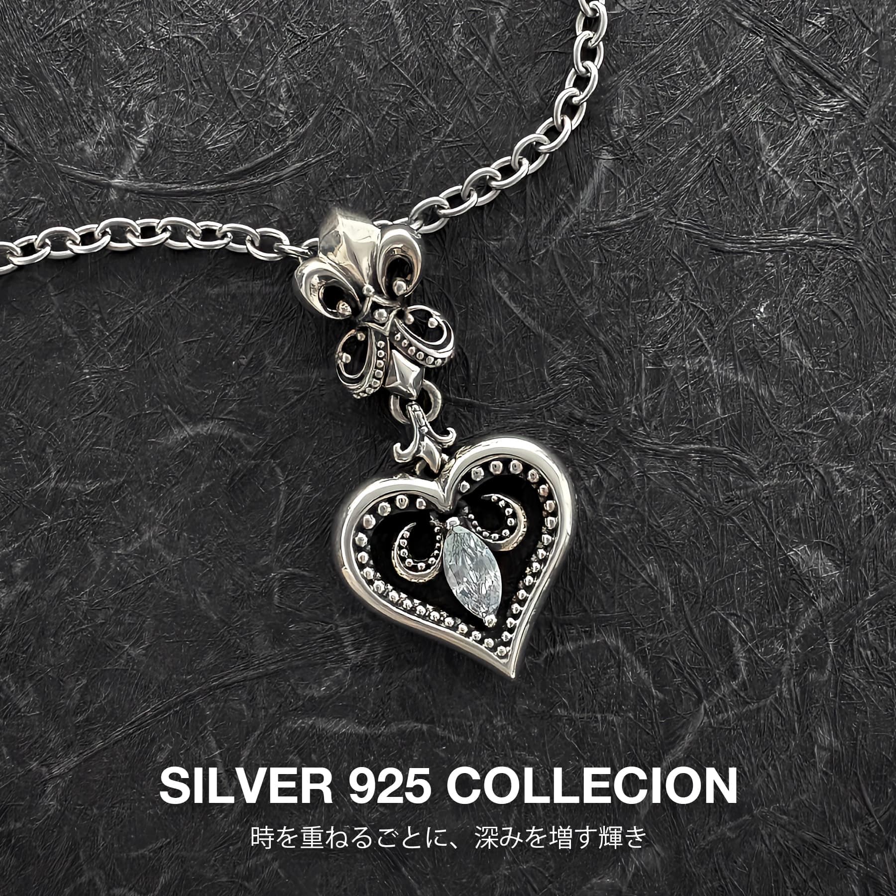 SILVER925 COLLECTION – BLESS