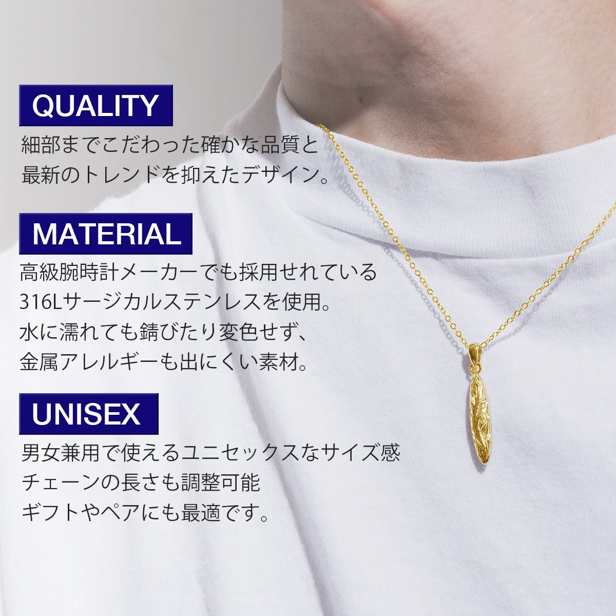 toraネックレスブレスセット toraネックレスブレスセット Kotoe ネックレス 「UNISEX