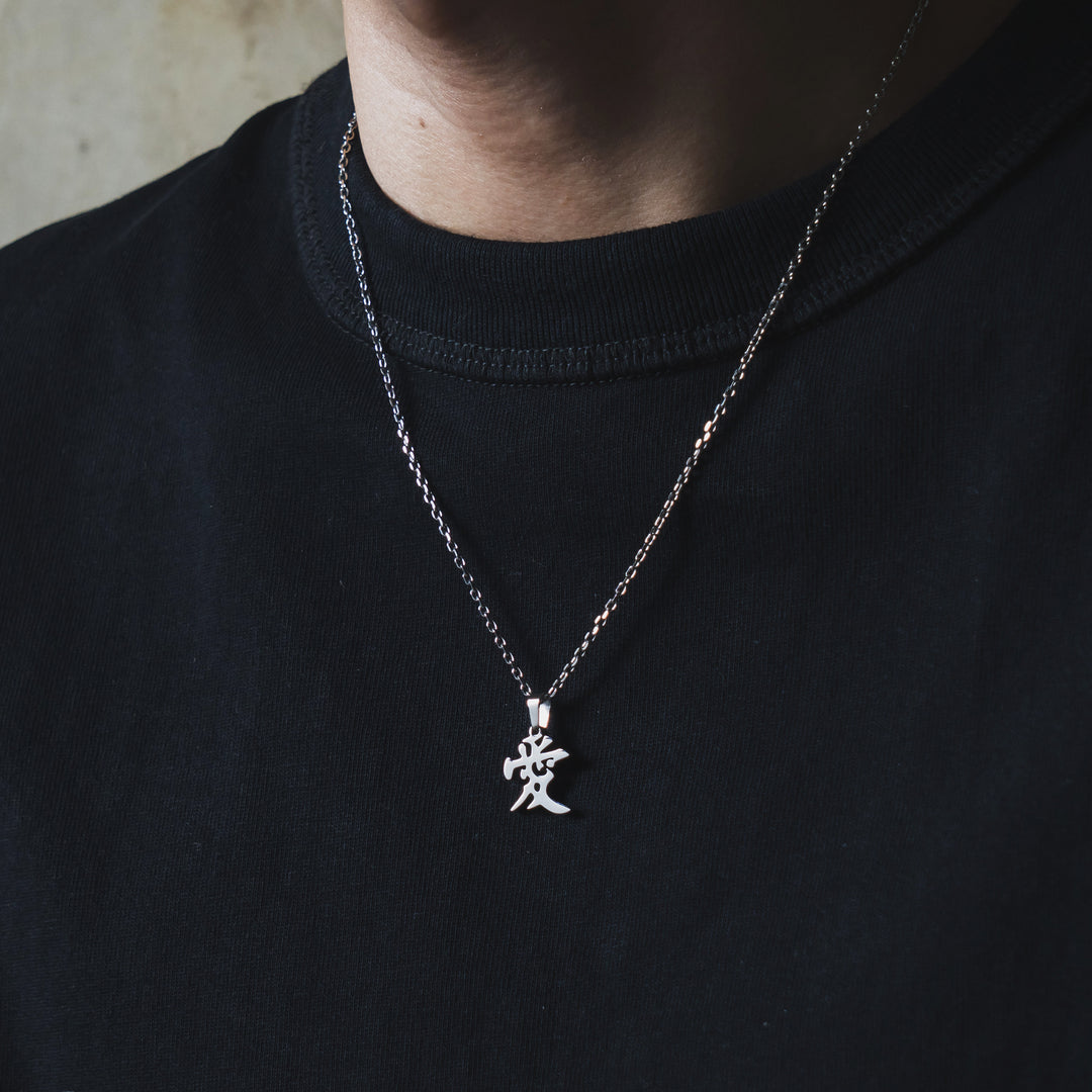 KANJI Necklace – 愛  LOVE / BSN-721