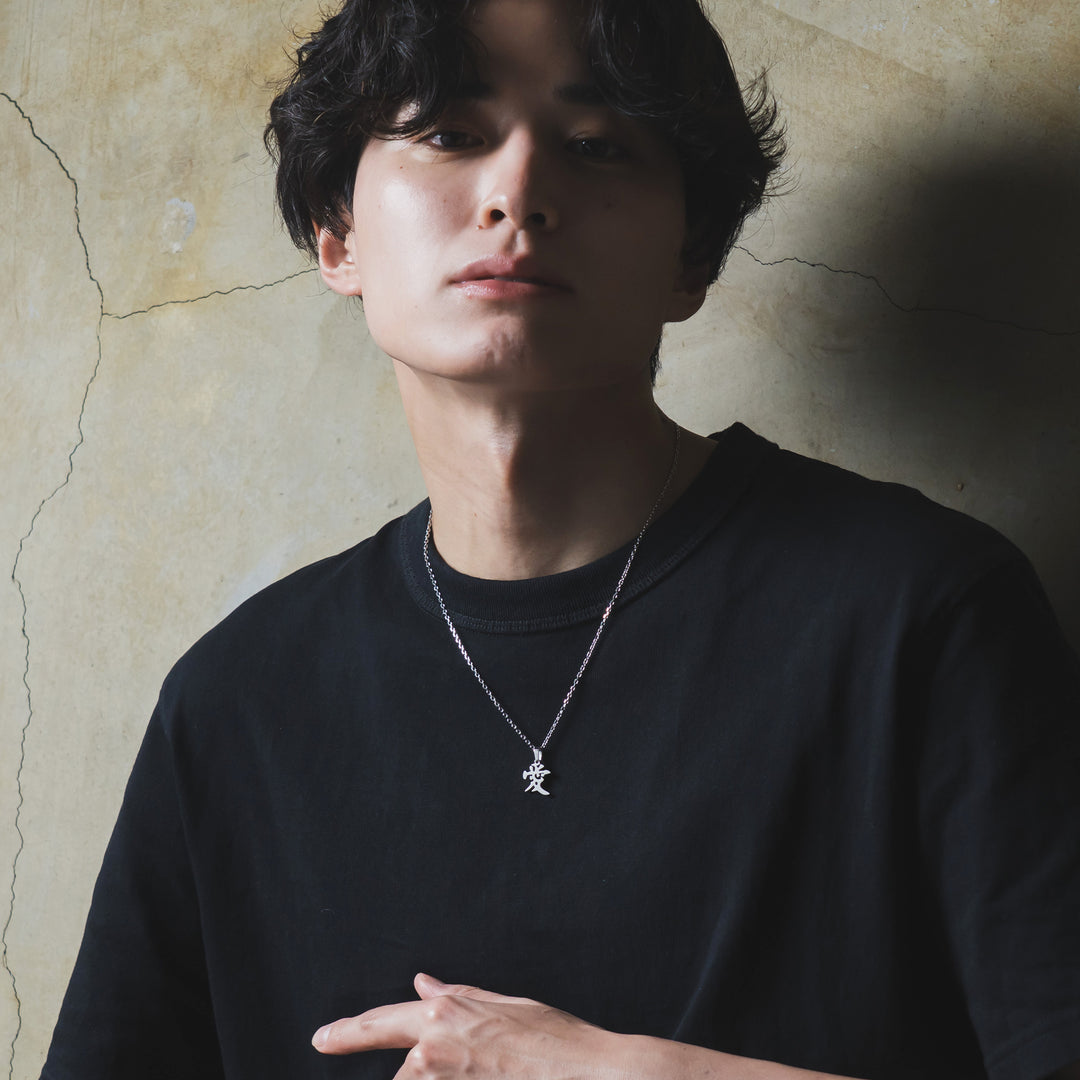 KANJI Necklace – 愛  LOVE / BSN-721