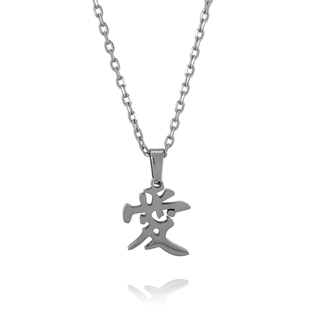 KANJI Necklace – 愛 LOVE / BSN-721 – BLESS KANJI Necklace – 愛 LOVE / BSN-721 – BLESS