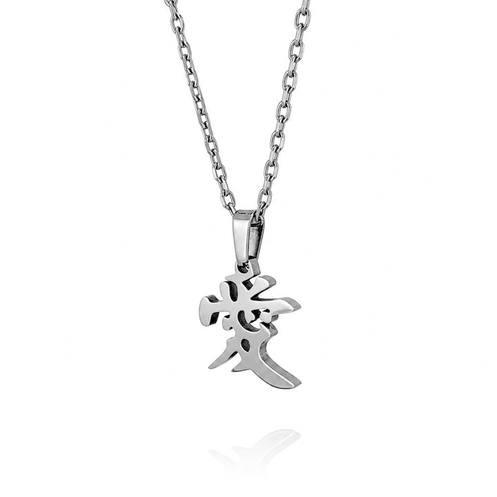 KANJI Necklace – 愛  LOVE / BSN-721
