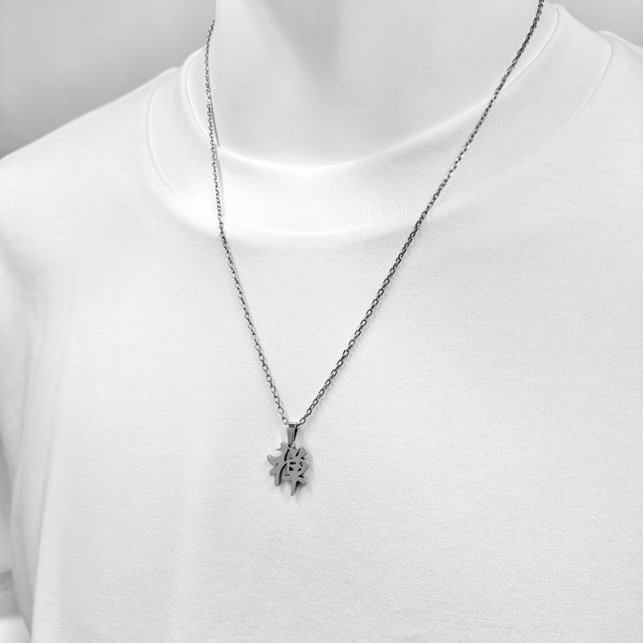KANJI Necklace – 禅 ZEN / BSN-735(BSN-736)