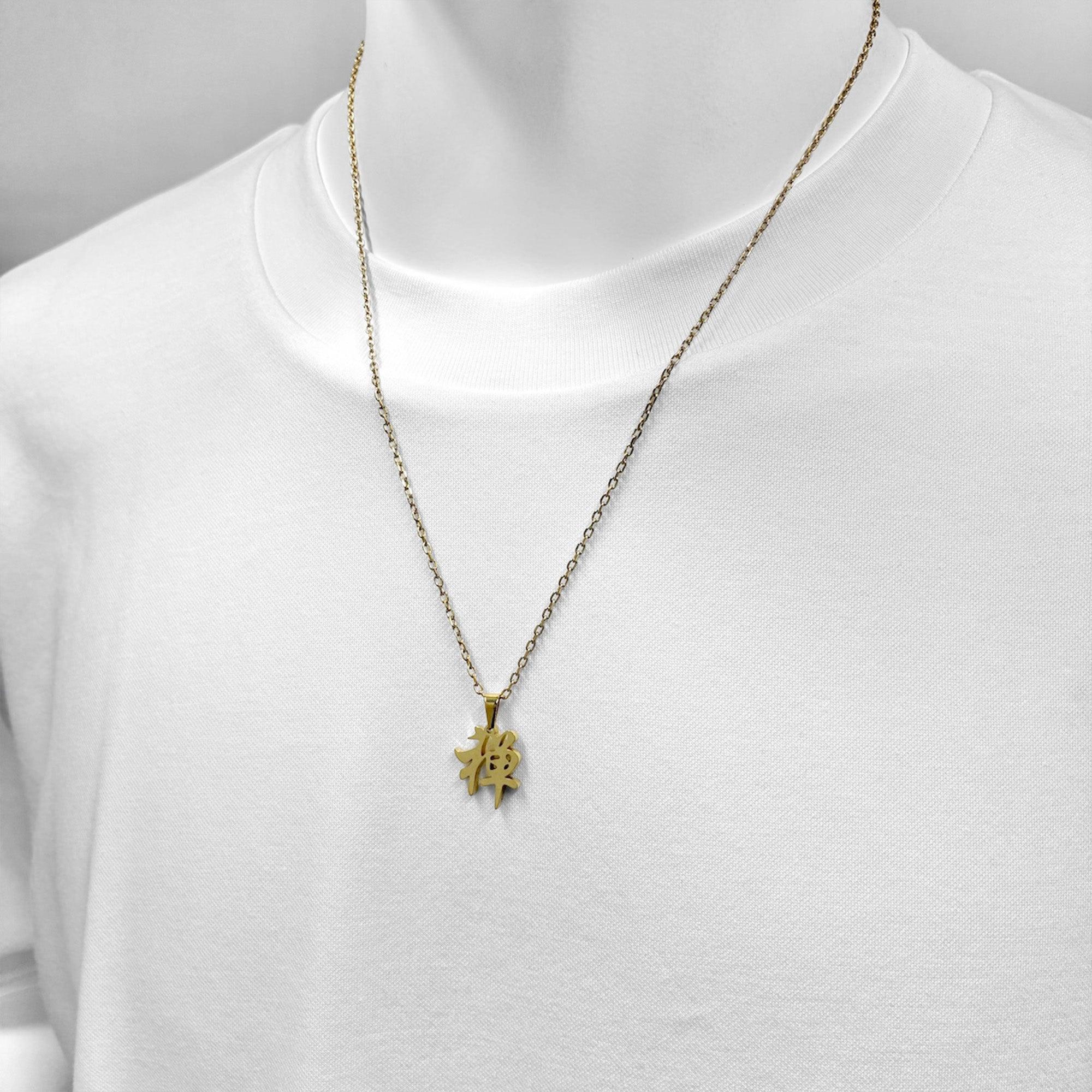 KANJI Necklace – 禅 ZEN / BSN-735(BSN-736) – BLESS