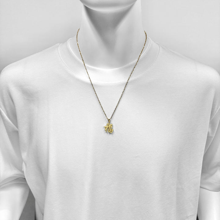 KANJI Necklace – 福 FORTUNE / BSN-737(BSN-738)