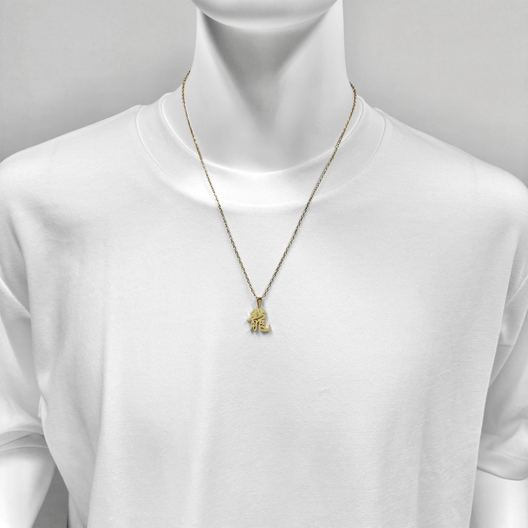 KANJI Necklace – 龍 DRAGON / BSN-739(BSN-740)