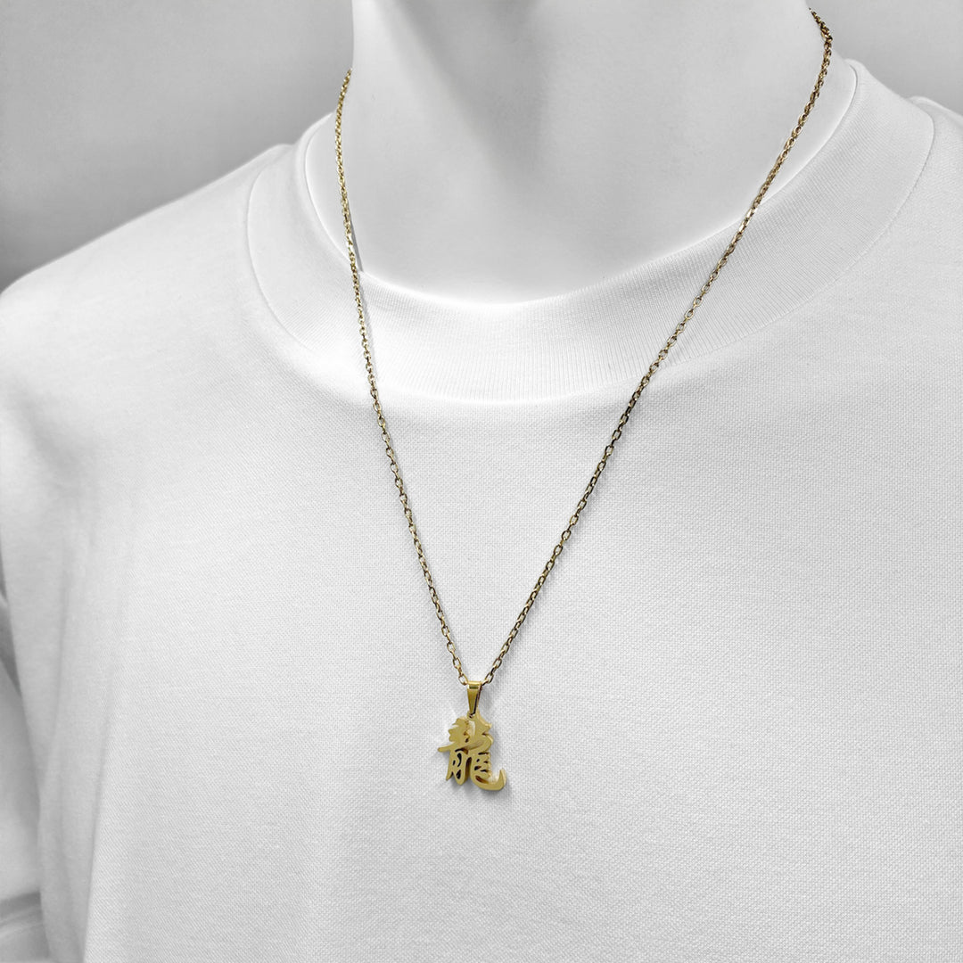 KANJI Necklace – 龍 DRAGON / BSN-739(BSN-740)