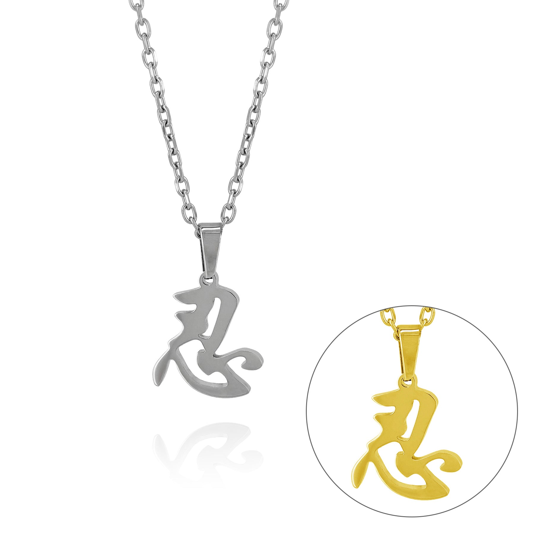 lsshin 忍者ネックレス KANJI Necklace – 忍 NINJA / BSN-741(BSN-742) – BLESS