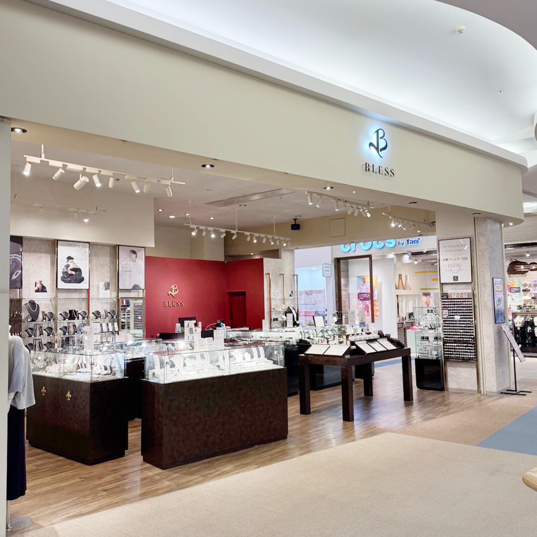 SHOP LIST – BLESS
