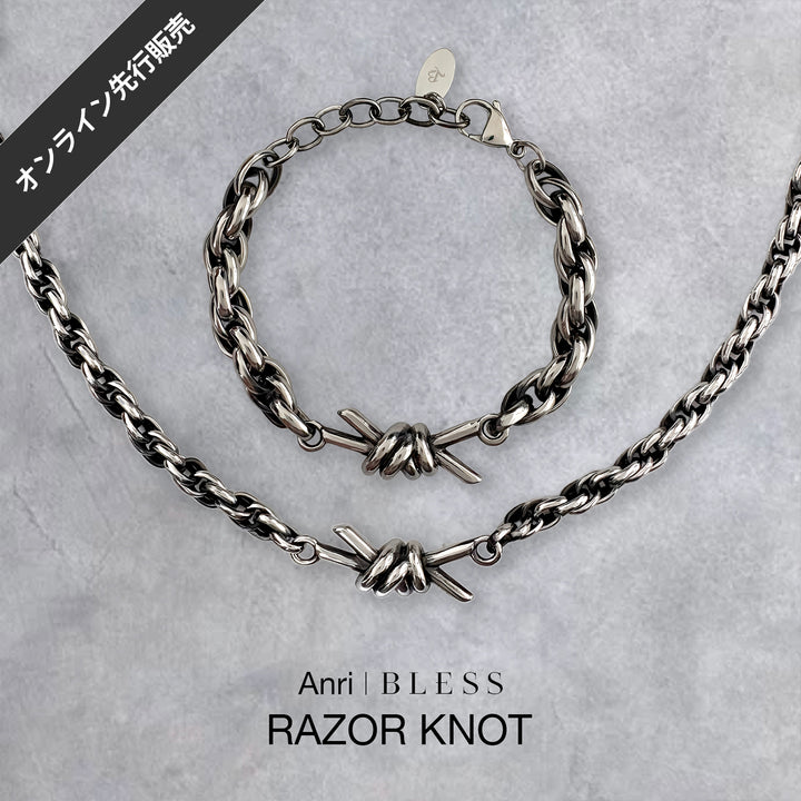 【セット購入】レイザーノットネックレス＆ブレスレット / BSN-743+BSB-297