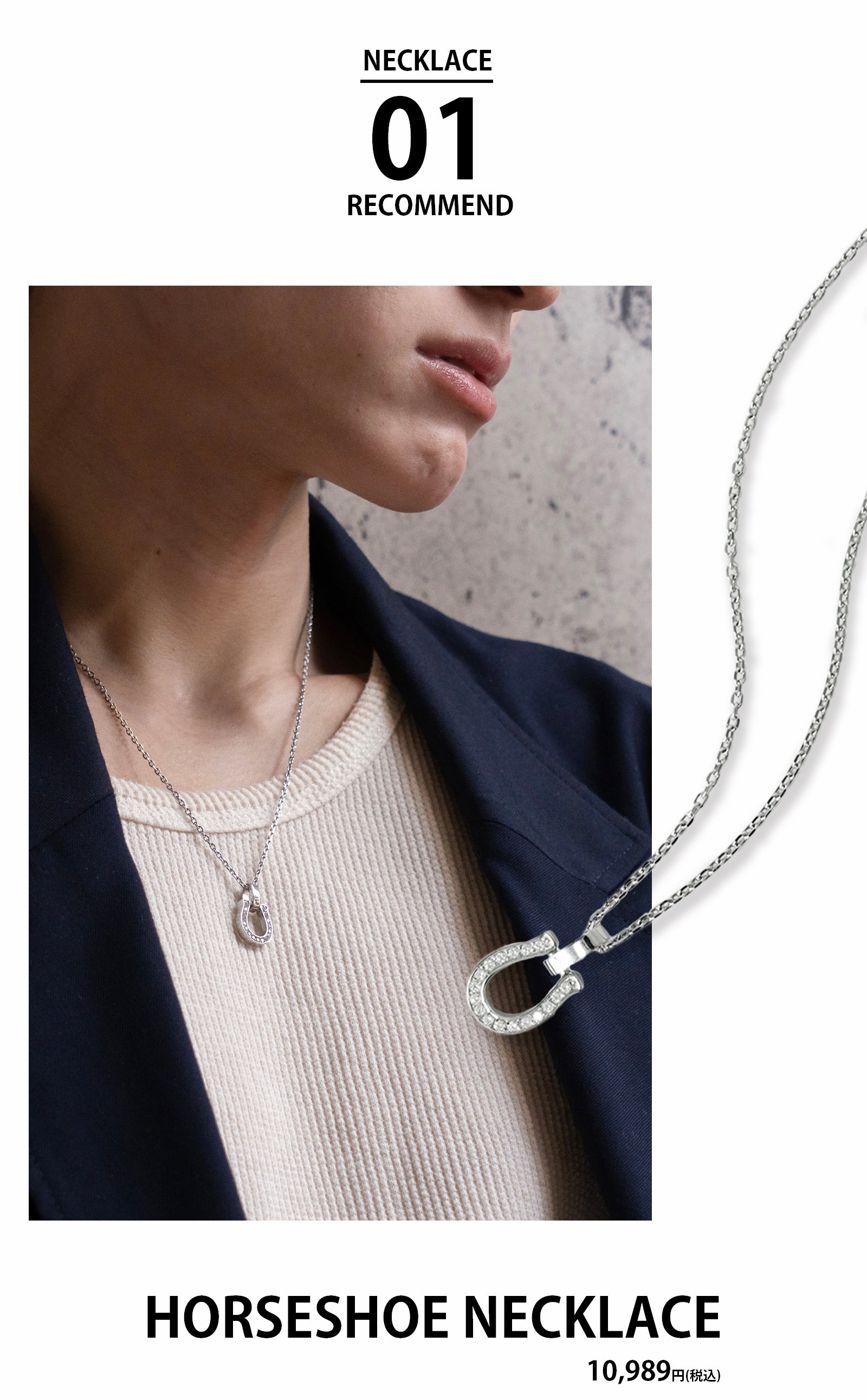 ウォレットチェーンblessing mstyle ランダムリングウォレットチェーン｜MEN｜251GAB56-311H｜AZUL
