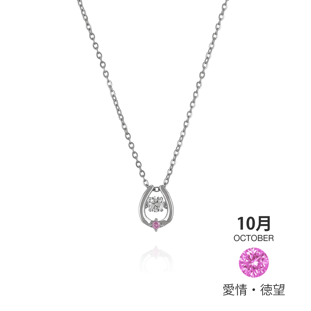 【オンラインショップ限定商品】ダンシングストーンネックレス / PTN-171-182