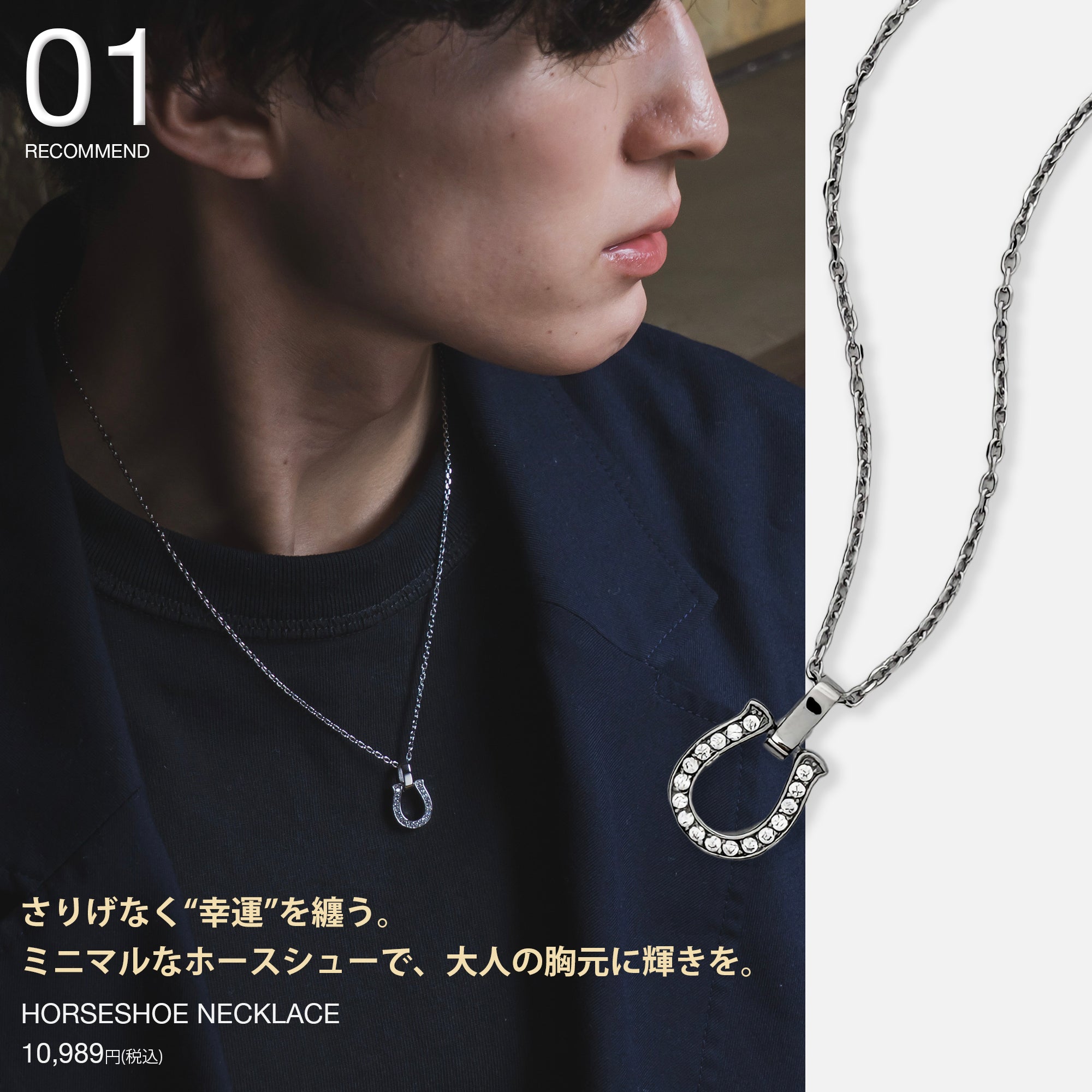 メンズアクセサリー – BLESS