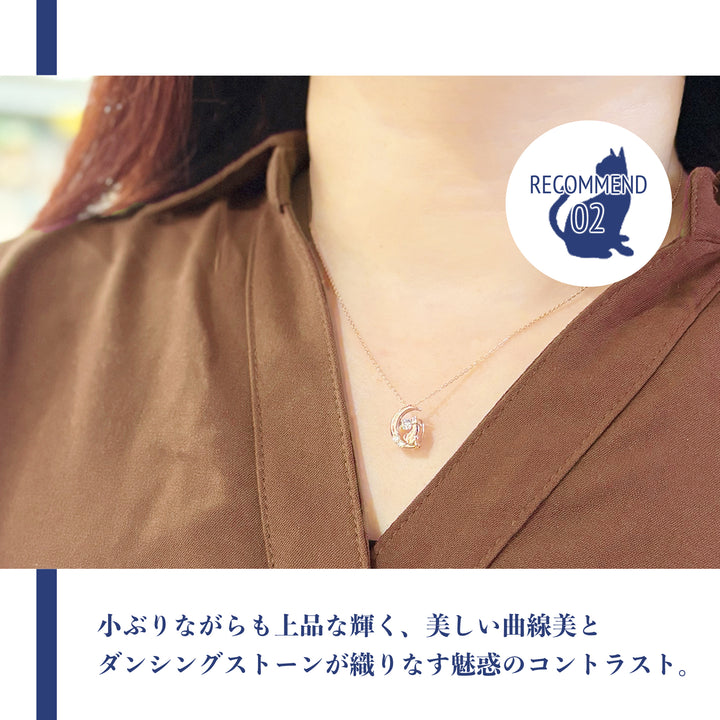 【完売-再入荷待ち-】ダンシングストーンネックレス