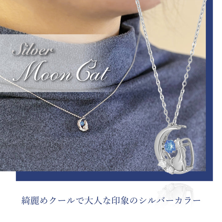 【完売-再入荷待ち-】ダンシングストーンネックレス
