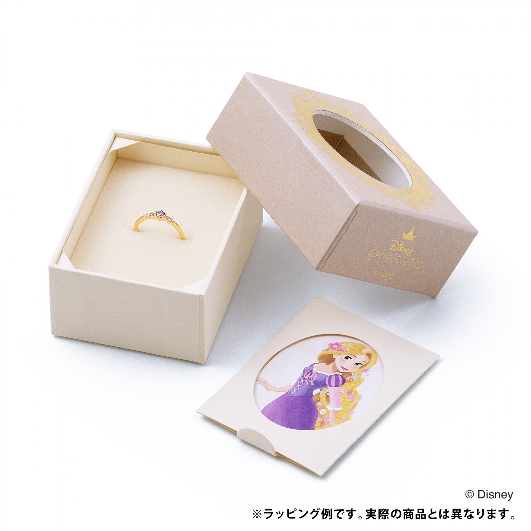 ディズニープリンセス《ラプンツェル》ネックレス – BLESS