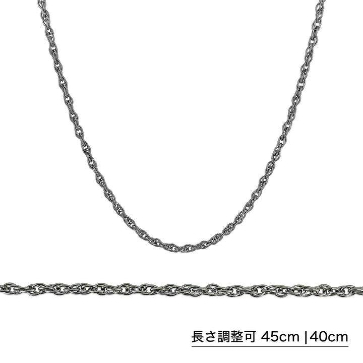 鏈/SGC-107