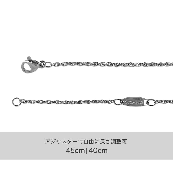 鏈/SGC-107