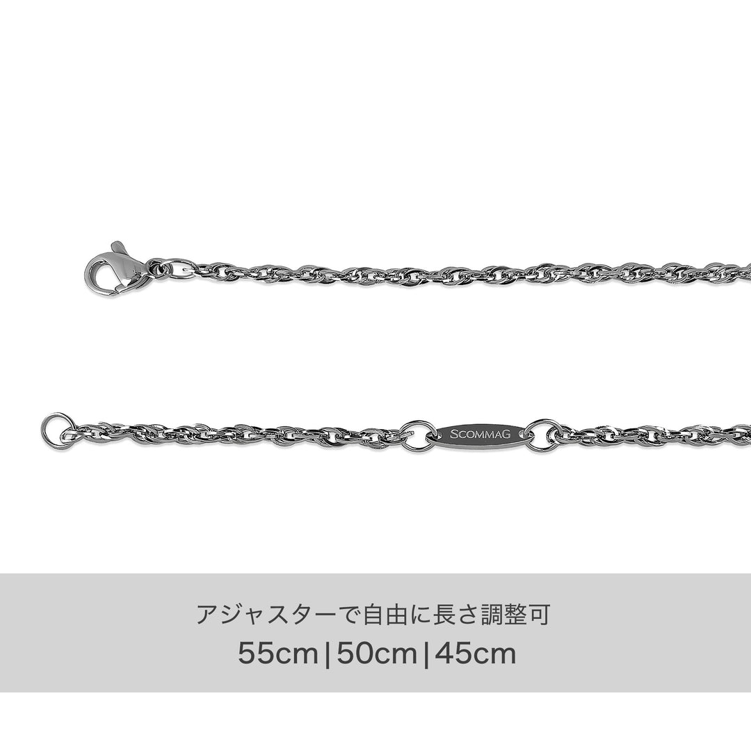 鏈/SGC-133