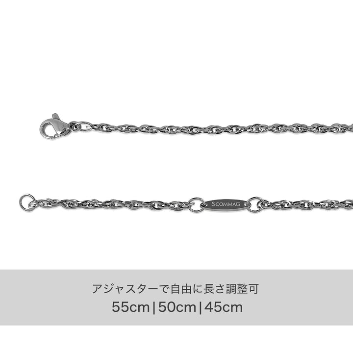 鏈/SGC-133