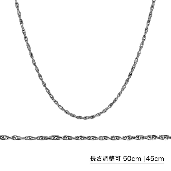 鏈/SGC-152