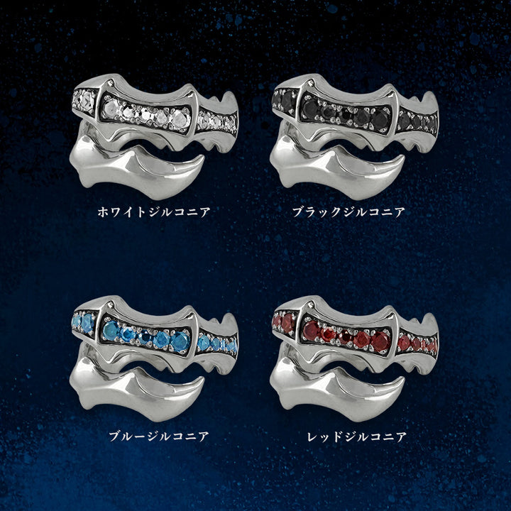 CLAW STONE RING / X0091