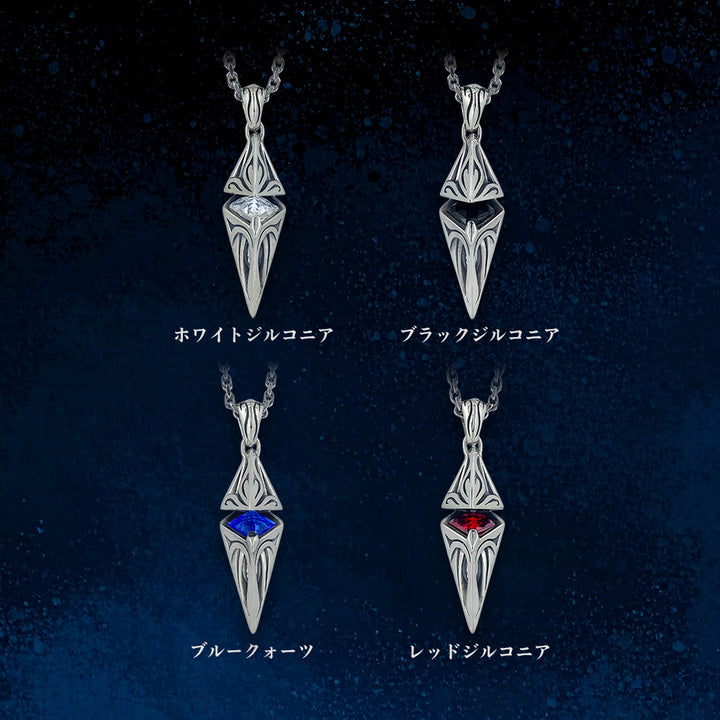 URBAN TRIBAL PENDULUM CHECKER CUT STONE PENDANT / X0097