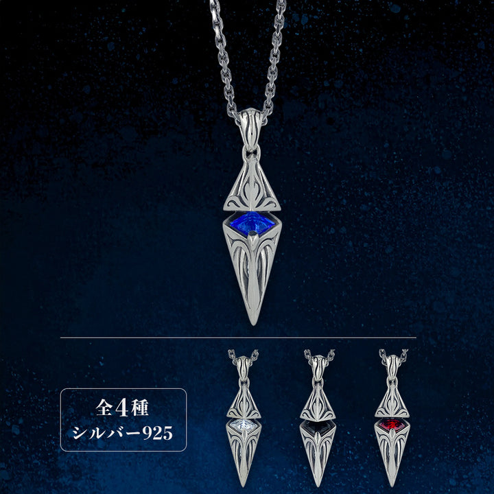 URBAN TRIBAL PENDULUM CHECKER CUT STONE PENDANT / X0097