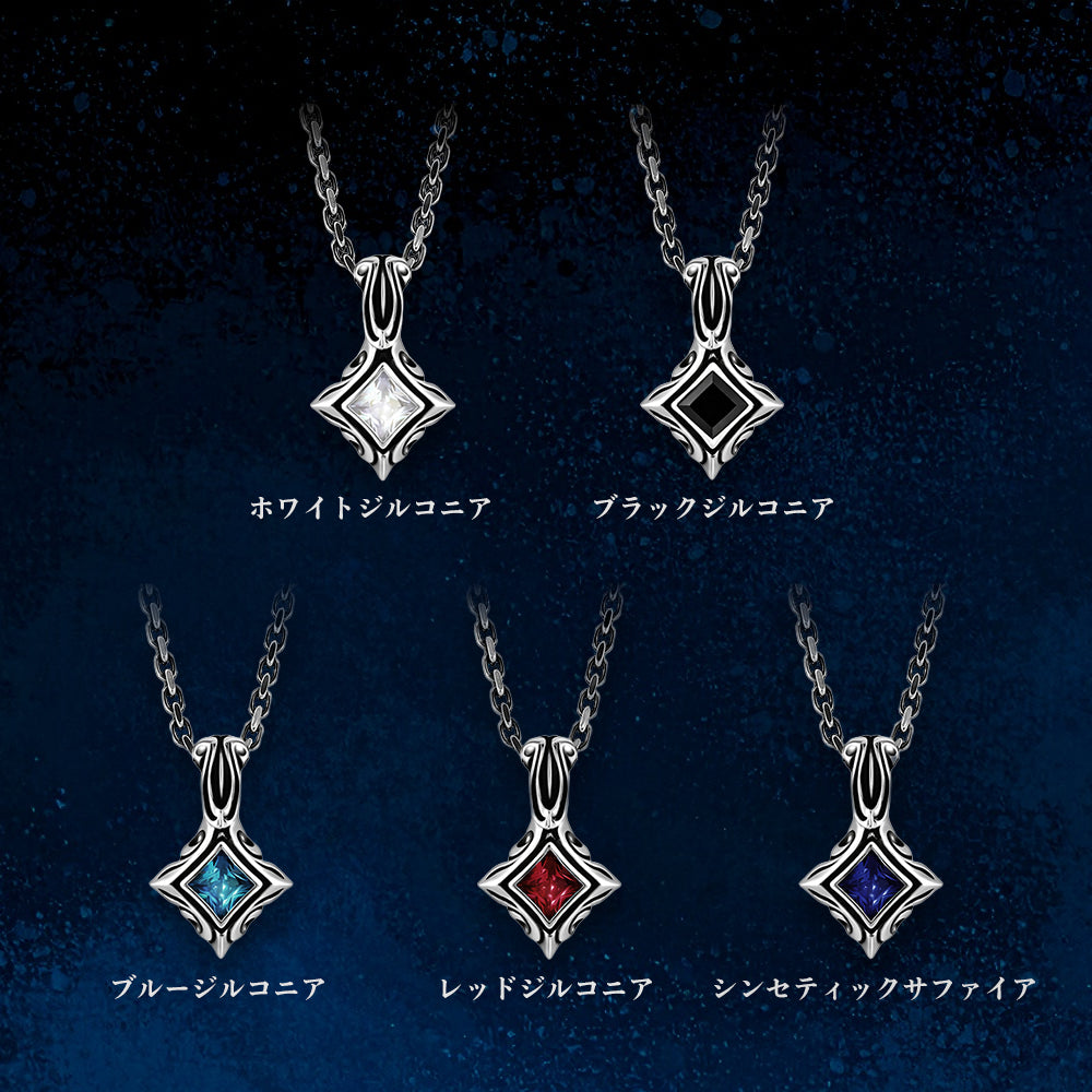 URBAN TRIBAL SQUARE PENDANT M / X0201