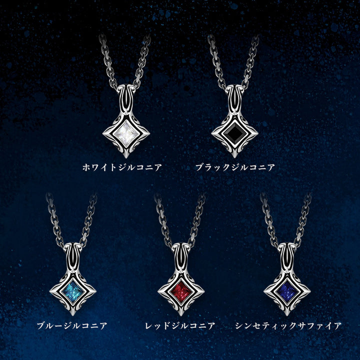 URBAN TRIBAL SQUARE PENDANT M / X0201
