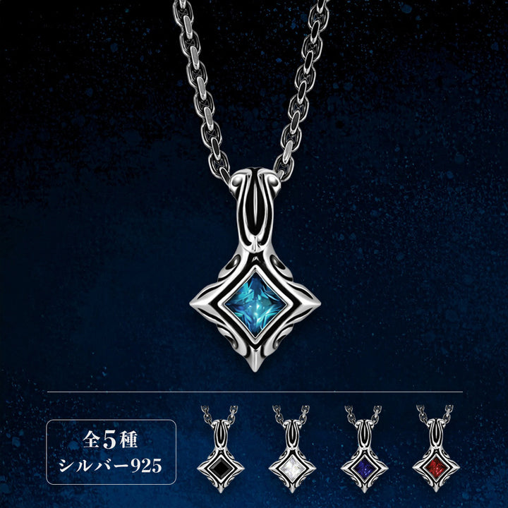 URBAN TRIBAL SQUARE PENDANT M / X0201