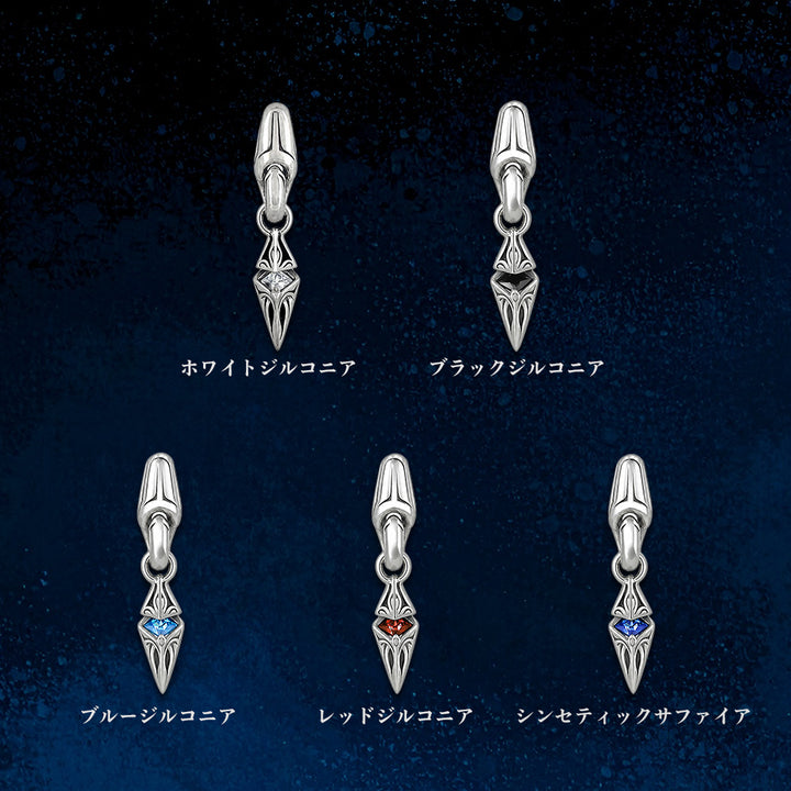 URBAN TRIBAL PENDULUM DROP PIERCE(片耳用) / X0207