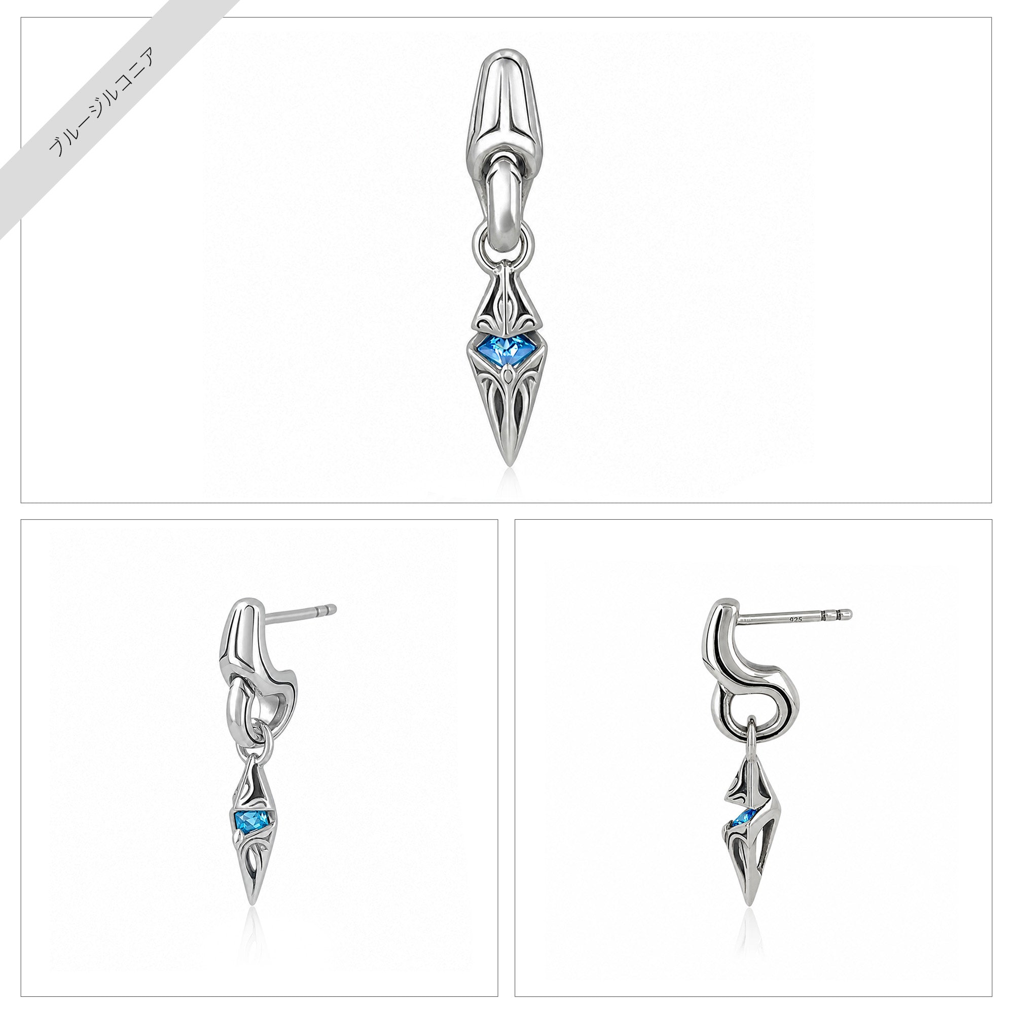 URBAN TRIBAL PENDULUM DROP PIERCE(片耳用) / X0207 – BLESS