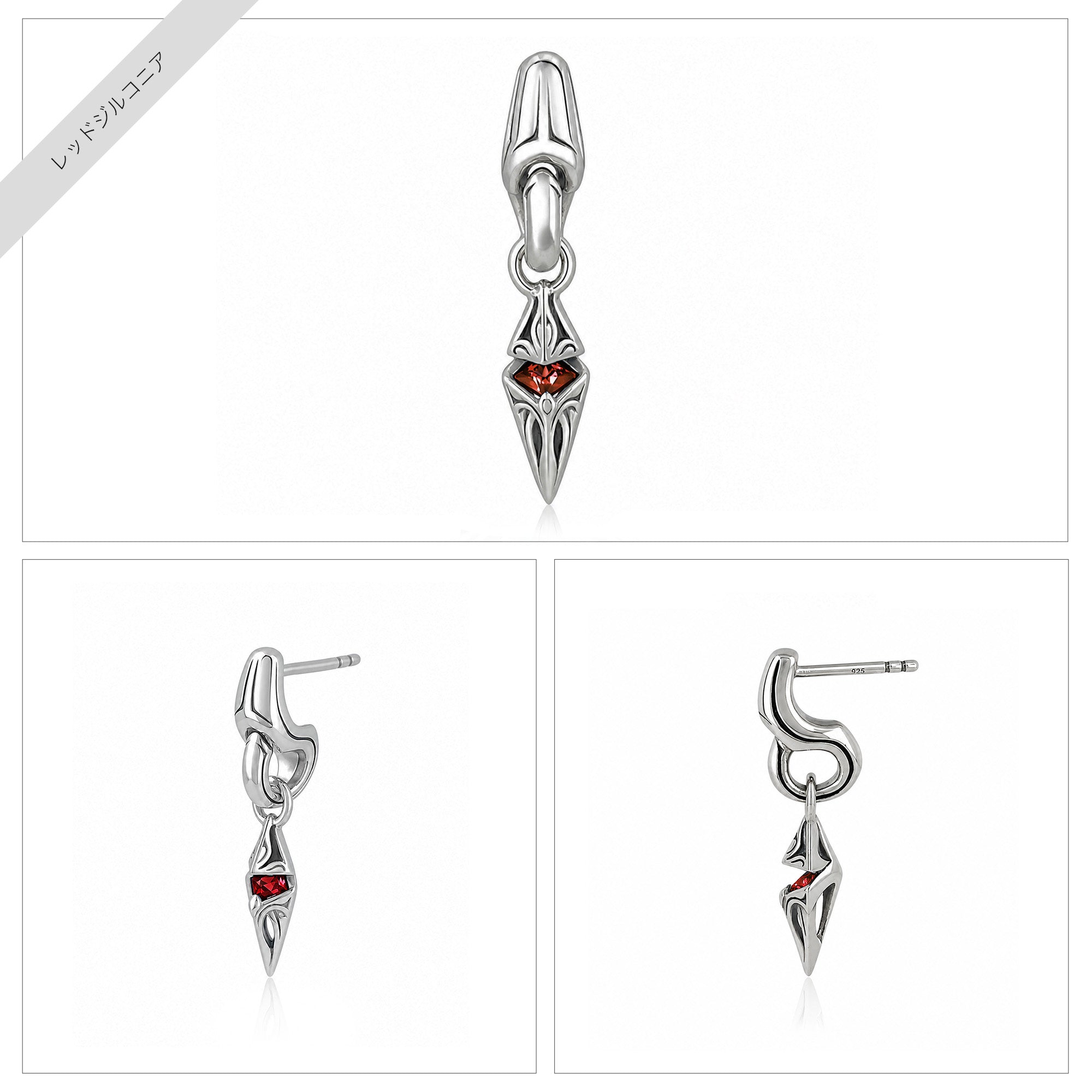 URBAN TRIBAL PENDULUM DROP PIERCE(片耳用) / X0207 – BLESS