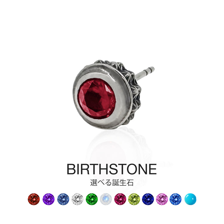 X STUDS ROUND PIERCE / XE-065