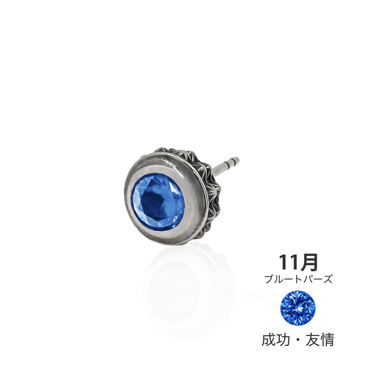 X STUDS ROUND PIERCE / XE-065