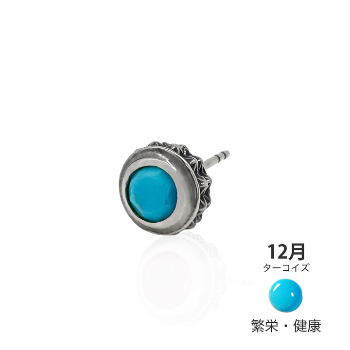 X STUDS ROUND PIERCE / XE-065