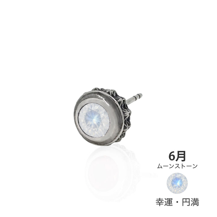 X STUDS ROUND PIERCE / XE-065