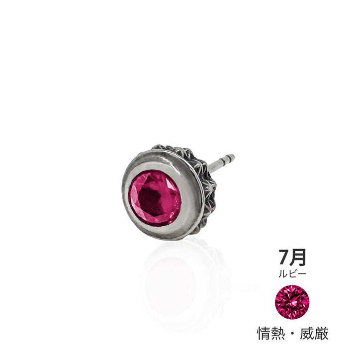 X STUDS ROUND PIERCE / XE-065