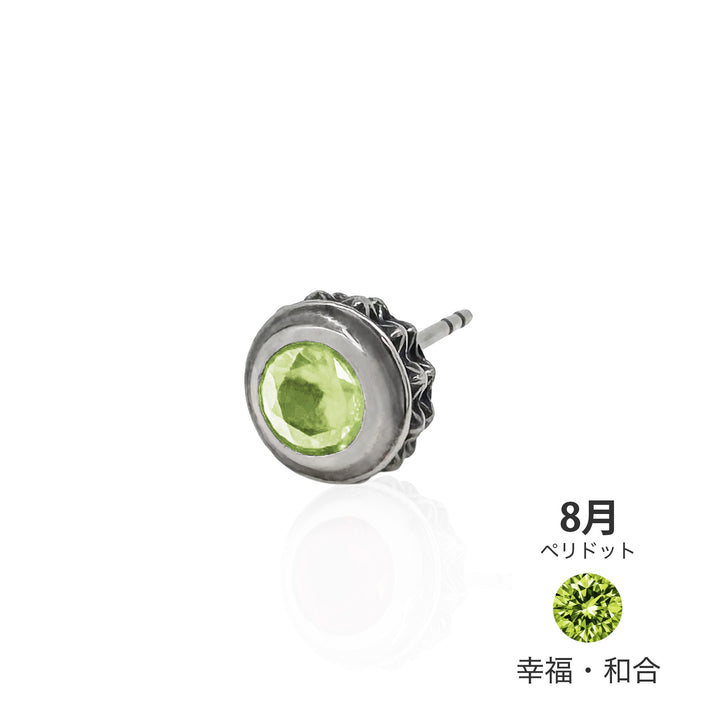 X STUDS ROUND PIERCE / XE-065