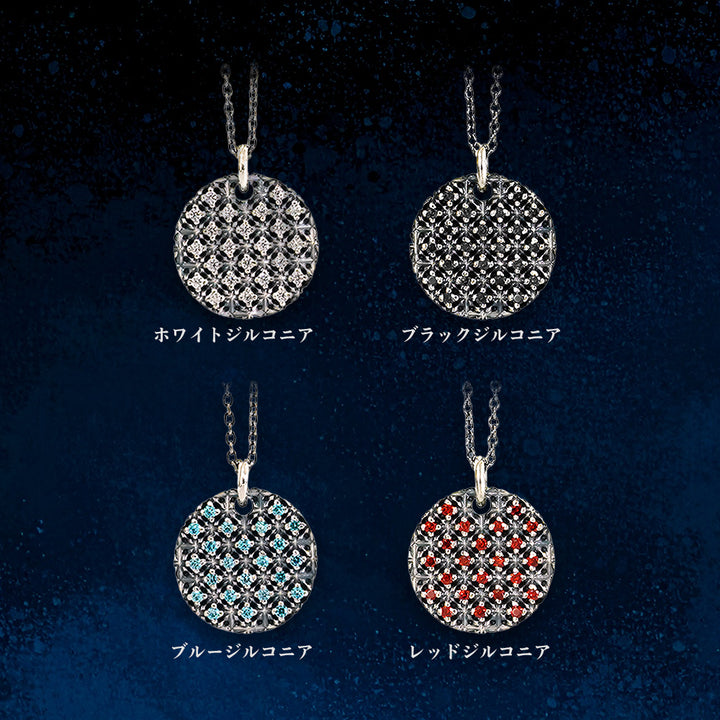 TRIPLE X STUDS COIN MELEE PENDANT / XP-164
